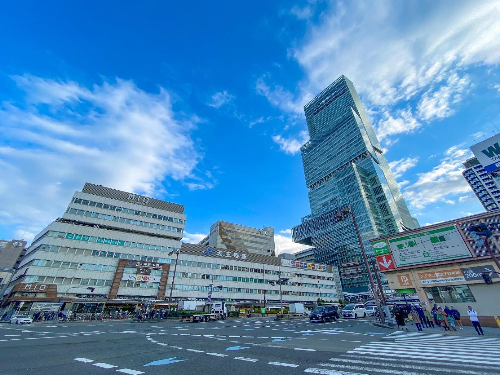 Anda No Mori Osaka Tennoji Tower Exterior foto