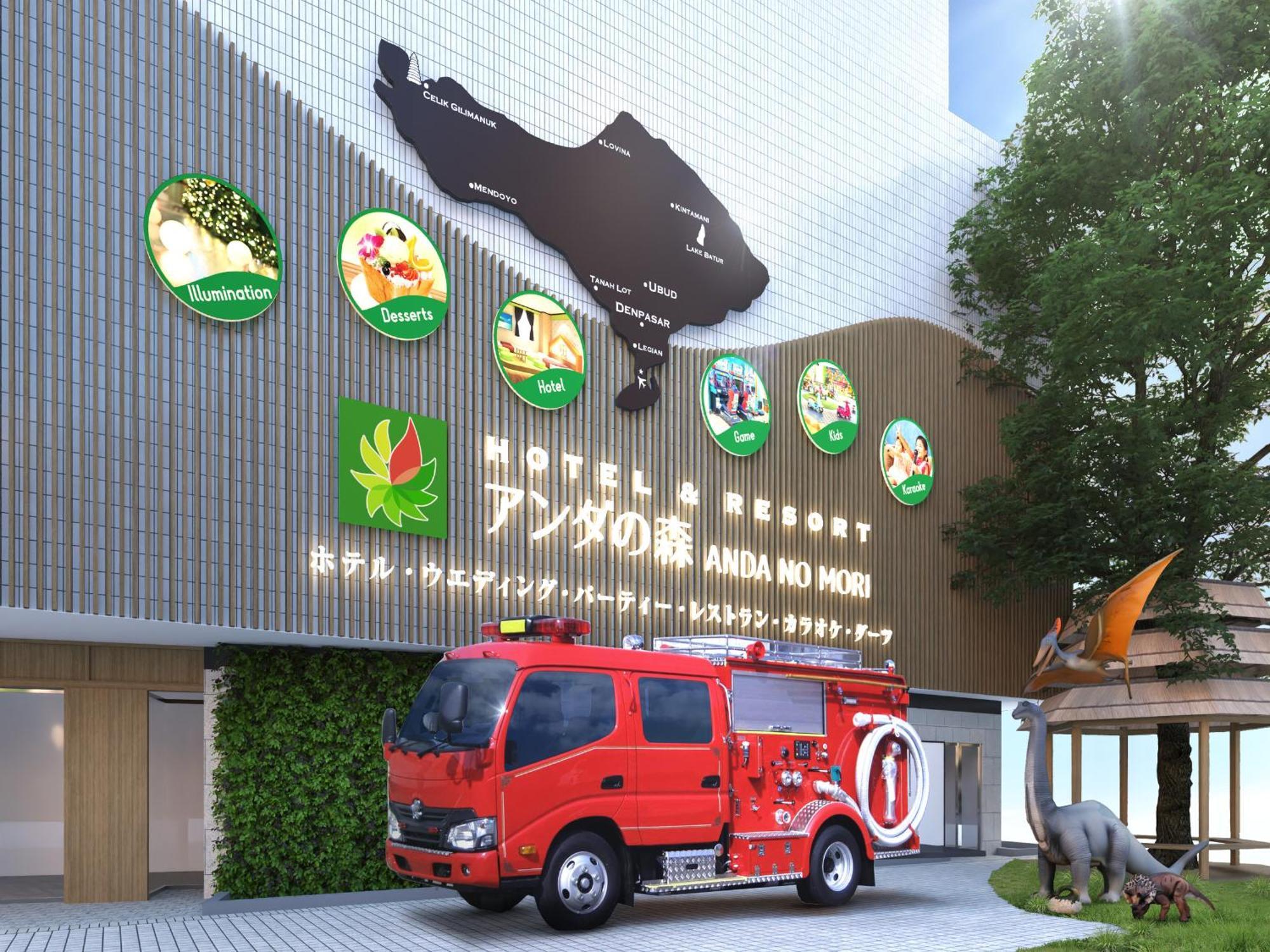 Anda No Mori Osaka Tennoji Tower Exterior foto
